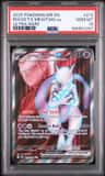 Rocket'S Mewtwo Ex