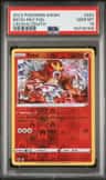 Entei