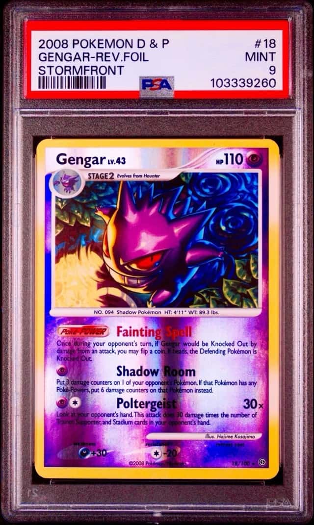 Gengar