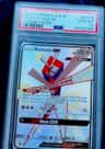 Kartana Gx