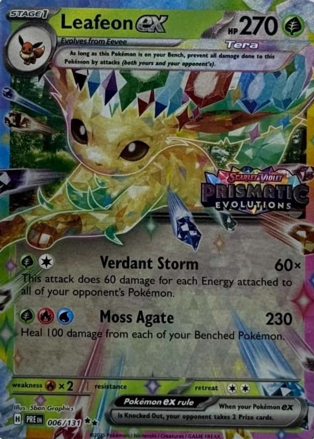 Holo · Box Exclusive Surprise