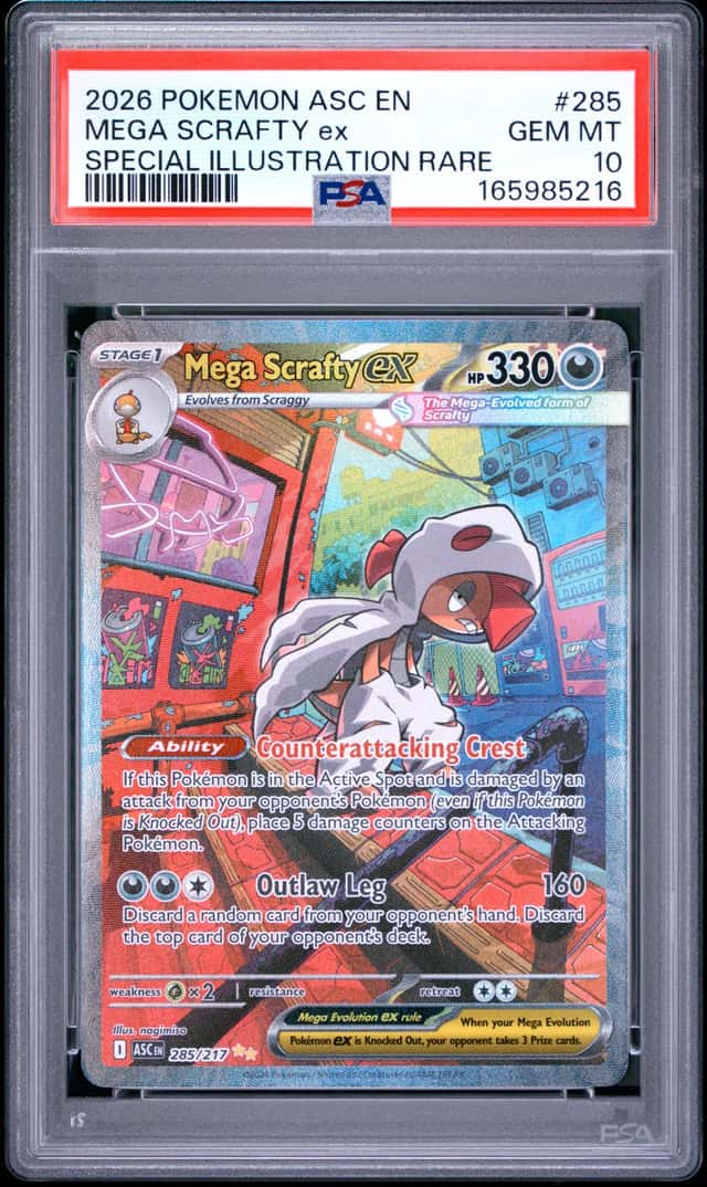 MEGA SCRAFTY ex