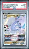 Hisuian Goodra Vstar