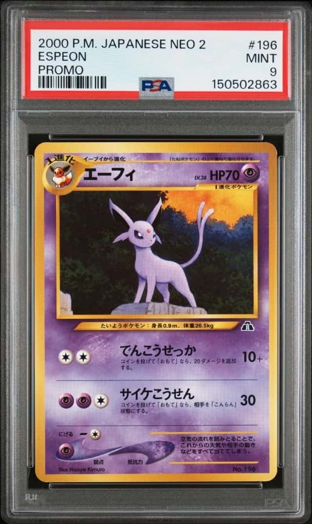 Espeon