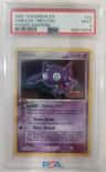 Sableye