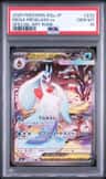 Mega Froslass Ex