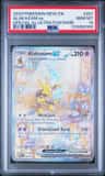 Alakazam Ex