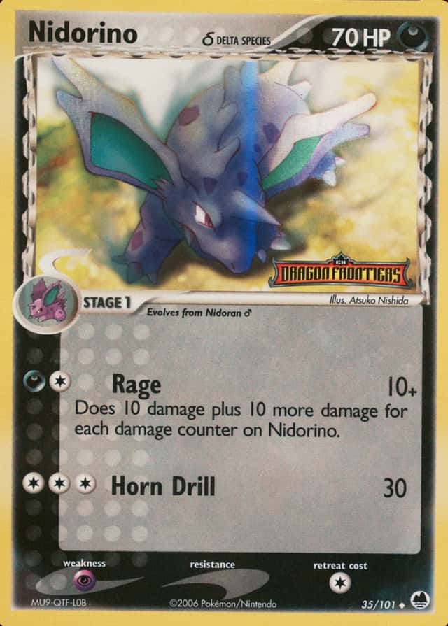 Reverse Holo