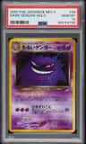Dark Gengar
