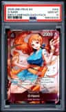 O-Nami