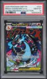 Mega Charizard X Ex