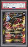 M Lucario Ex
