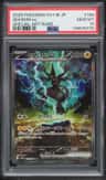 Zekrom Ex