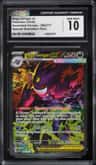 Mega Gengar Ex