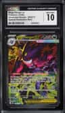 Mega Gengar Ex