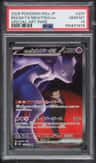 Rocket'S Mewtwo Ex