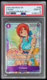 O-Nami
