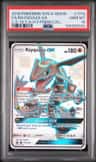 Rayquaza Gx