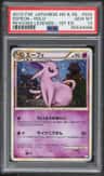 Espeon