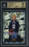 Sabo