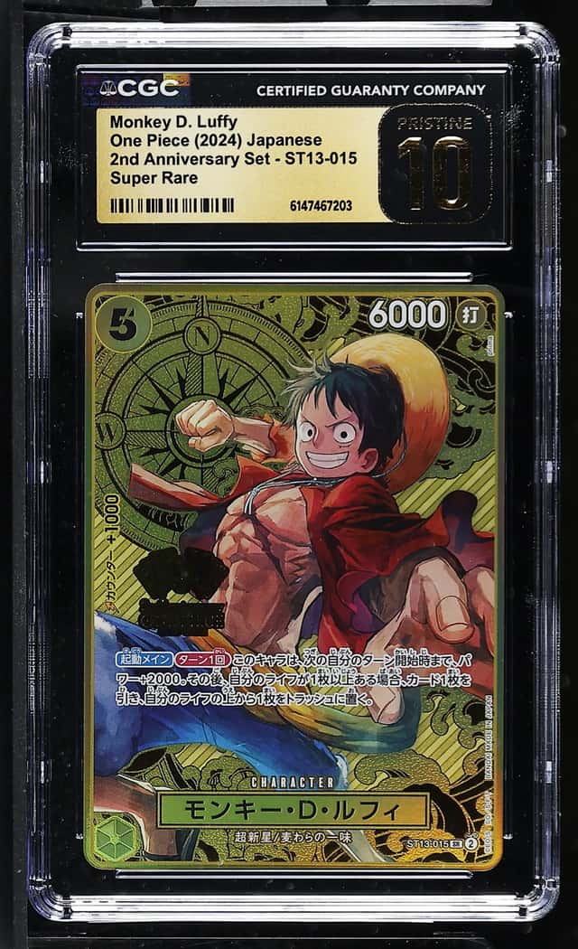 2024 ONE PIECE PROMO JPN SUPER RARE #ST13-015 MONKEY D. LUFFY CGC 10 PRISTINE