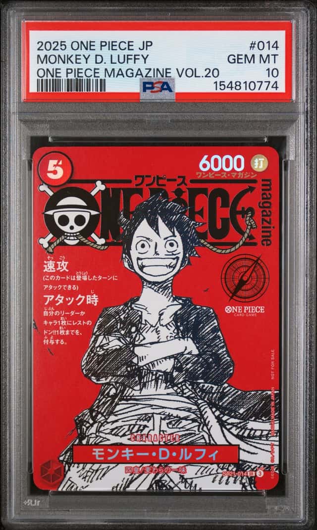 2025 ONE PIECE JAPANESE PROMOS ONE PIECE MAGAZINE VOL.20 MONKEY D. LUFFY PSA 10