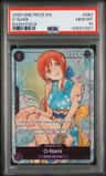 O-Nami