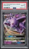 Espeon Gx