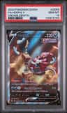Hoopa V