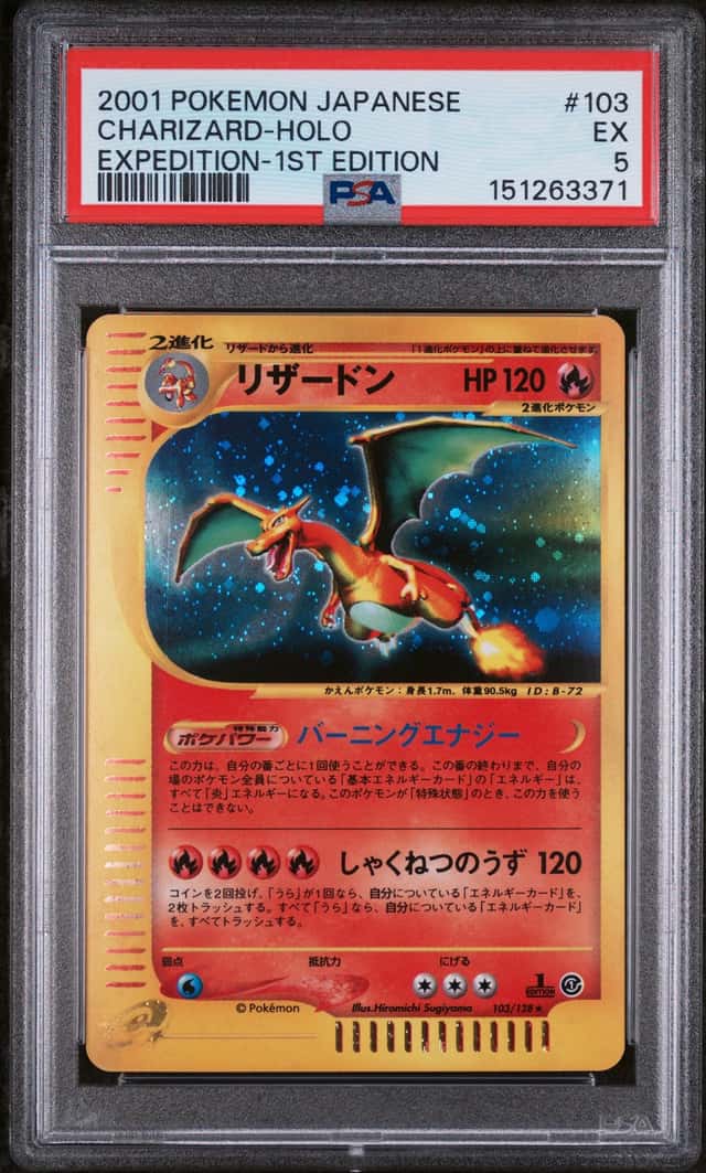 Charizard