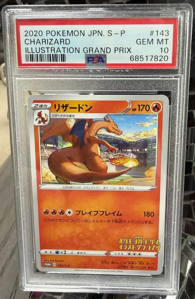 Charizard