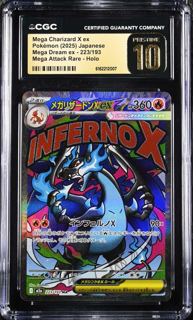 Pokemon CGC 10 PRISTINE 2025 JAPANESE 223 Mega Charizard X ex