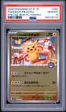 Tohoku'S Pikachu