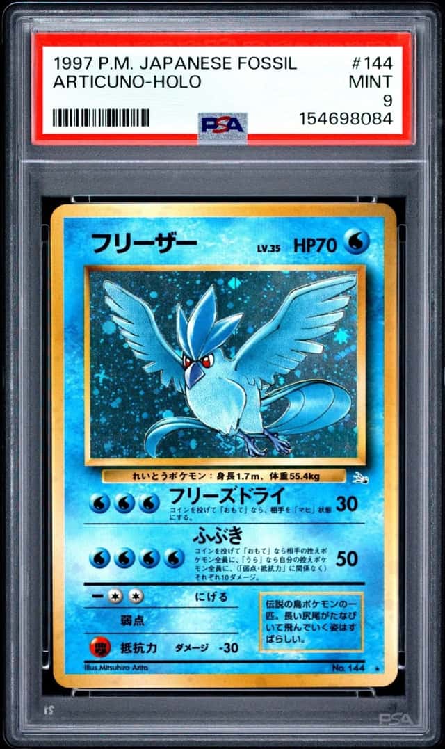Articuno