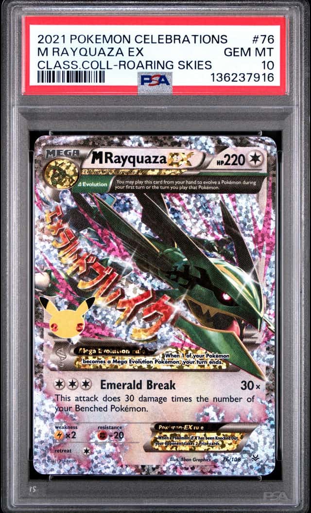 POKEMON M RAYQUAZA EX 2021 CELEB CLAS COL #76 CLASS.COLL-ROARING SKIES PSA 10