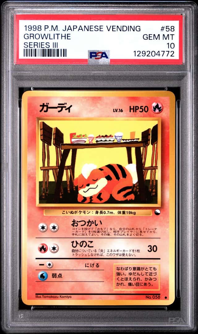 Growlithe