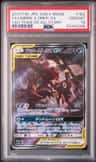 Umbreon & Darkrai Gx