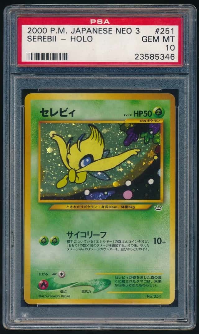 Celebi