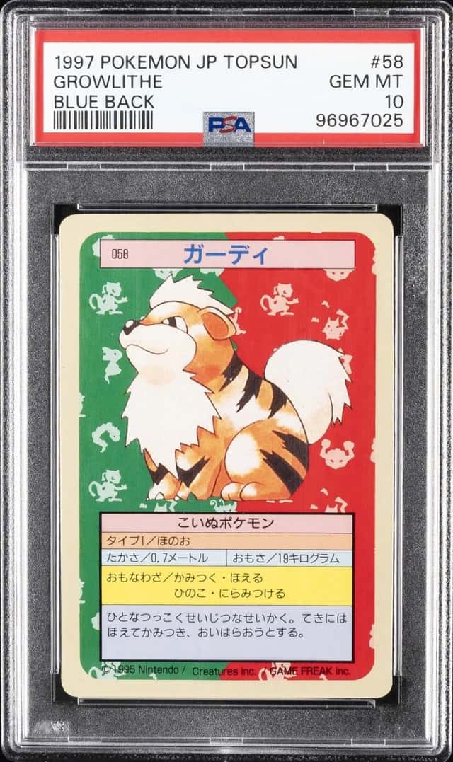 Growlithe
