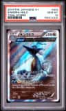 Kingdra