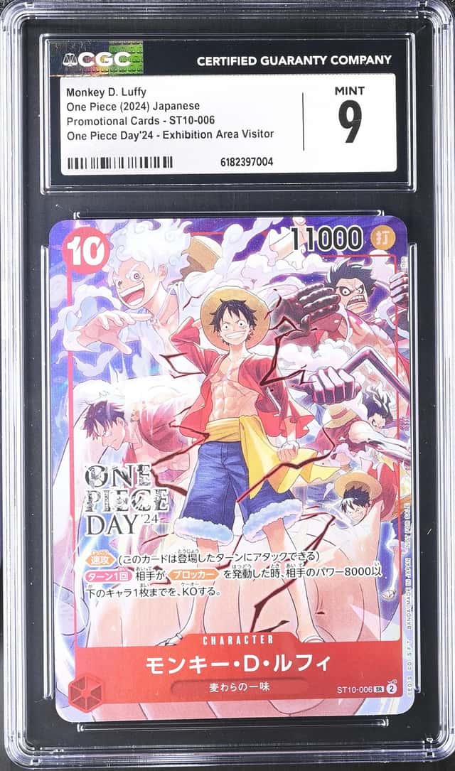 CGC MINT 9  Monkey D Luffy Promo ST10-006 One Piece Day 24 Japanese Promo ②