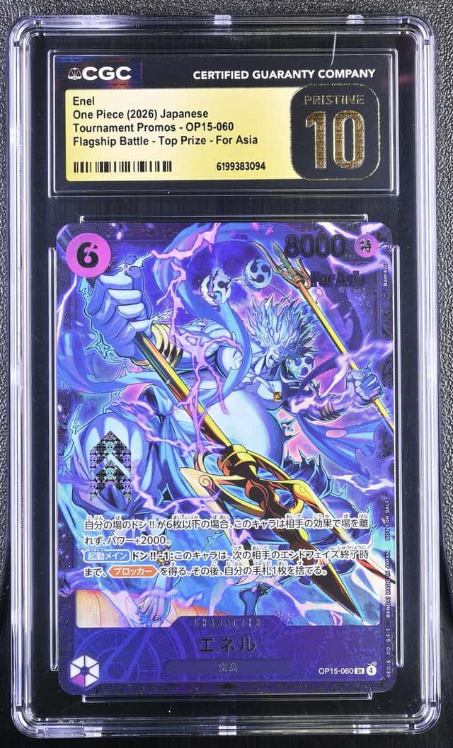 Enel