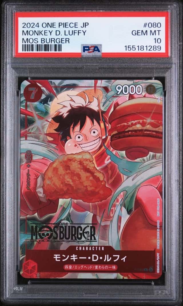 2024 ONE PIECE JAPANESE PROMOS MOS BURGER #080 MONKEY D. LUFFY PSA 10