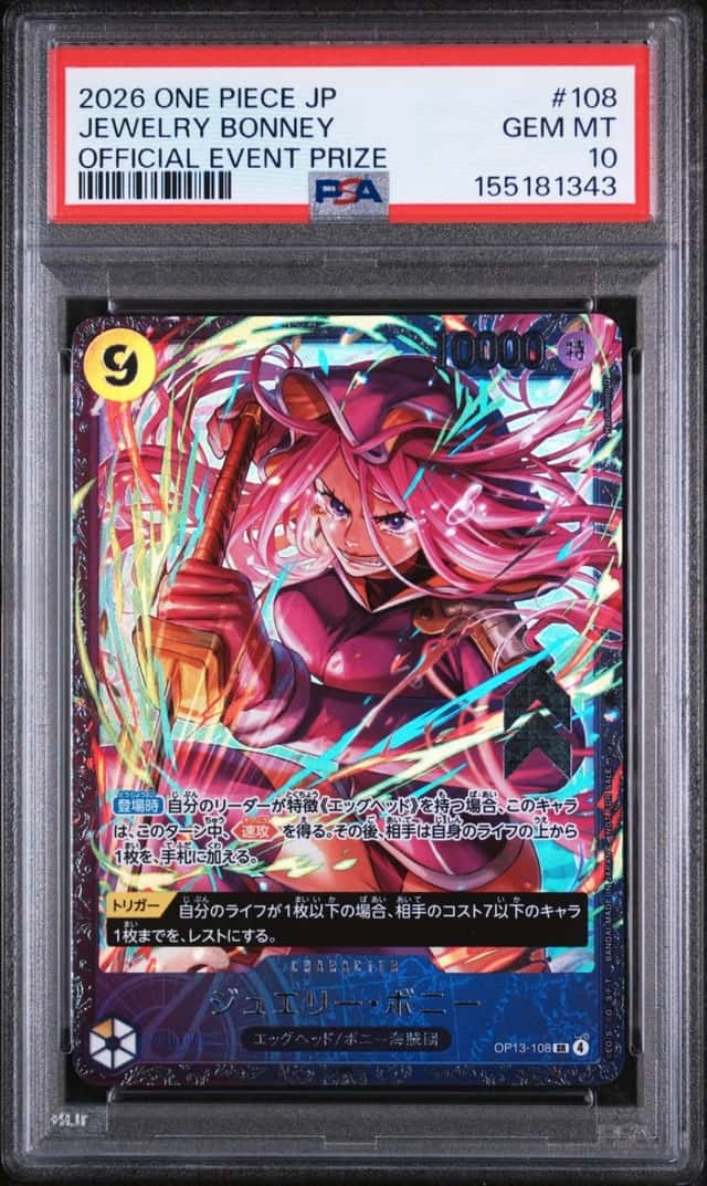 Jewelry Bonney