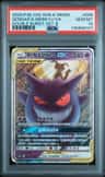 Gengar & Mimikyu Gx
