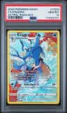 Kingdra