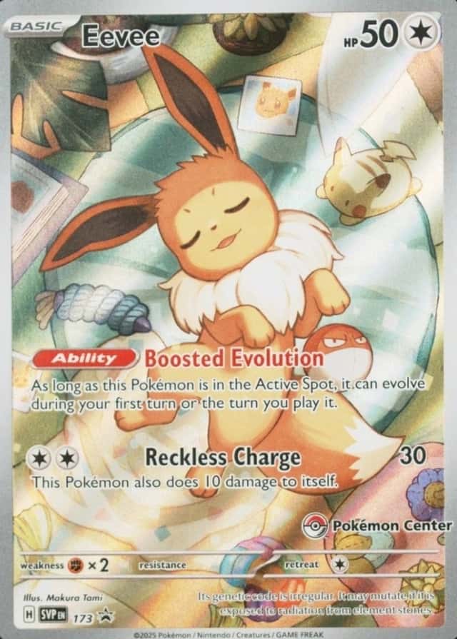Pokemon Center Etb