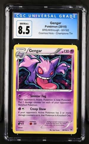 Gengar
