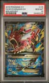 M Gyarados Ex