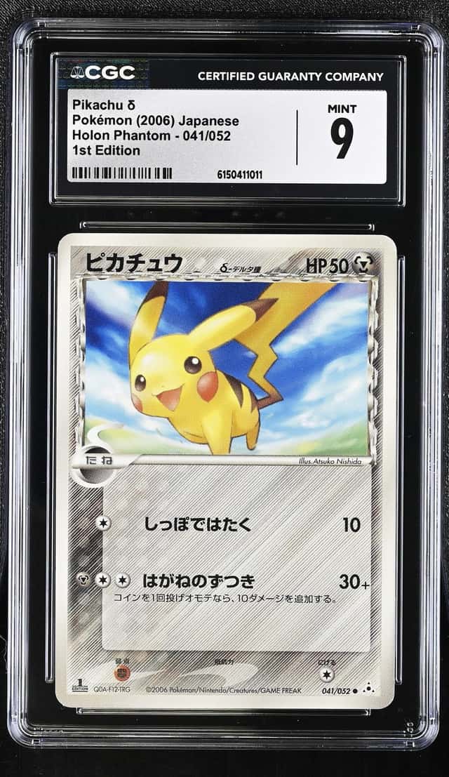 Pikachu Δ
